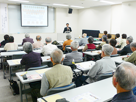 講演会