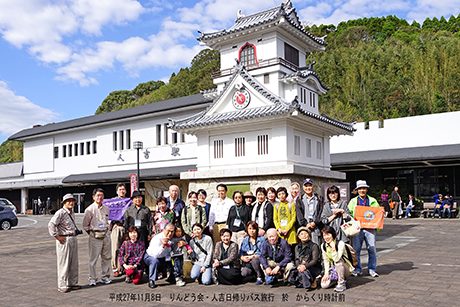 「りんどう会」会合風景